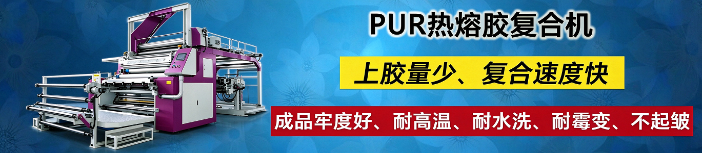 东莞市永皋机械有限公司